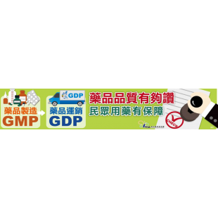 GDP.png GDP.png