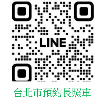 台北市QR CODE.png